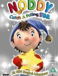 Noddy