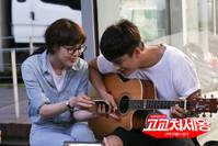 Кадр Король старшей школы