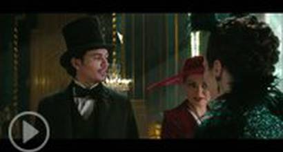 Расширенный отрывок