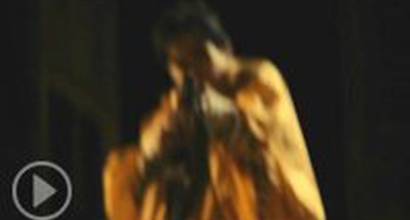 Международный трейлер