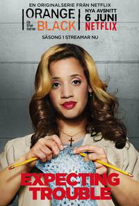 Постер Оранжевый — хит сезона