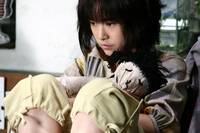 Кадр Шоколад