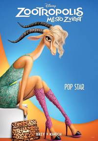 Постер Зверополис (Зоотрополис)
