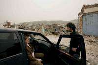 Кадр Я хочу видеть