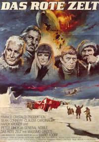 Постер Красная палатка