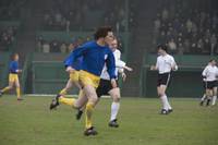 Кадр Проклятый Юнайтед