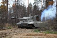 Кадр Белый тигр