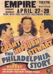 Филадельфийская история