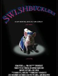 Swishbucklers