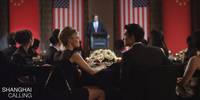 Кадр Зов Шанхая