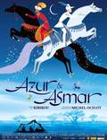Постер из фильма "Азюр и Асмар" - 1