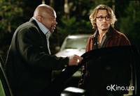 Кадр Тайное окно