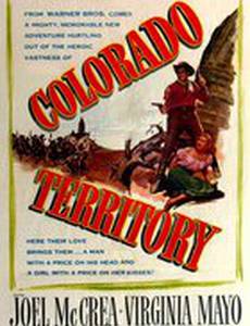 Территория Колорадо