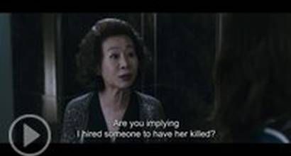 Фрагмент №3