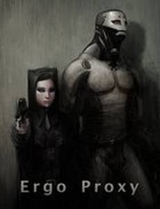 Эрго Прокси
