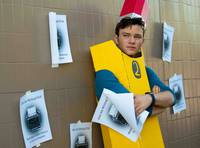 Кадр Удар молнии