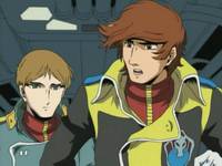 Кадр Космический воин Зеро