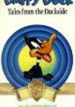 The Impatient Patient