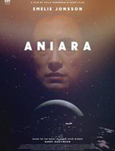Аниара
