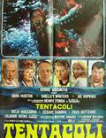 Постер из фильма "Щупальца" - 1