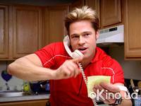 Кадр После прочтения cжечь