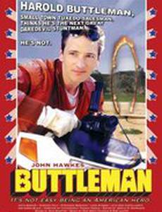 Buttleman