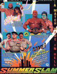 WWF Летний бросок (видео)