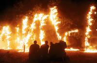 Кадр Эра вампиров