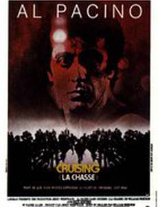 Разыскивающий