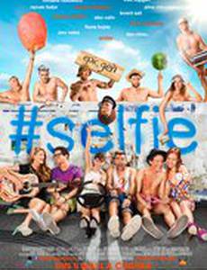 Селфи