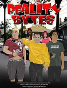 Reality Bytes
