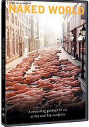 Обнаженный мир