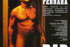 Плохой лейтенант