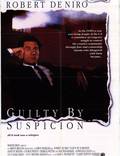 Постер из фильма "Виновен по подозрению" - 1