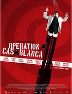 Операция Касабланка