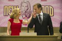 Кадр Настоящая кровь