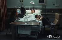 Кадр Всё или ничего