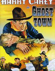 Ghost Town