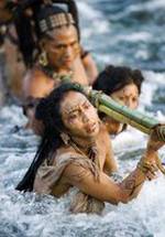 Майра Сербуло фото