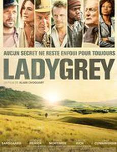 Тихая зеленая река