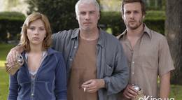 Кадр из фильма "Любовная лихорадка" - 1