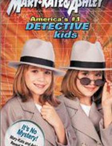 The Favorite Adventures of Mary-Kate and Ashley (видео)