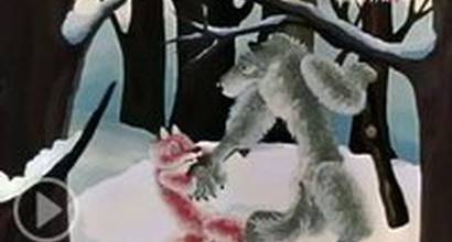 Мультфильм