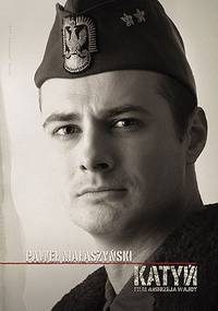 Постер Катынь
