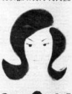 Звезда моего города