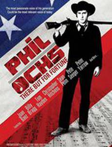 Фил Окс: Туда в поисках удачи