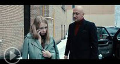 Фрагмент фильма