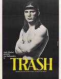 Постер из фильма "Мусор" - 1