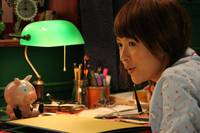 Кадр Месть Софи