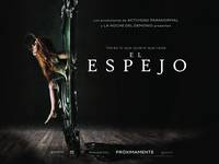 Постер Окулус